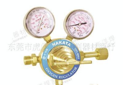 【中田牌VH-500型氣瓶集合裝置減壓器】價格_廠家_圖片 -