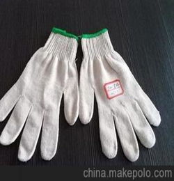 出口450g棉紗手套 勞保手套 出口燈罩棉 超值 安全防護(hù)用品 防護(hù)手套