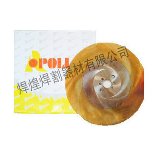 五金產(chǎn)品供求信息圖文搜索結(jié)果_一呼百應(yīng) youboy.com