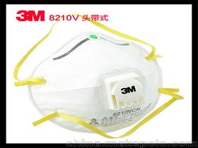 河南勞保用品價格 河南勞保用品批發(fā) 河南勞保用品廠家