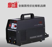佳士科技摩仕達(dá)ZX7-225手提式家用逆變直流手工電焊機(jī)可長(zhǎng)-東莞市焊煌焊割器材有限公司 -