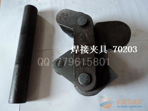 焊接夾具 組立式夾具焊接夾鉗 焊接夾具702d 702c