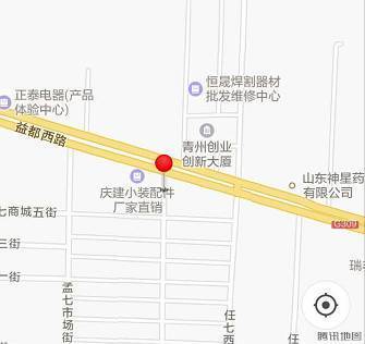 青州這些人因拖欠債,房產(chǎn)已被法院公開處置!