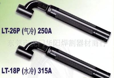 【黑狼LT-18P氬弧焊焊槍槍頭】價格_廠家_圖片 -