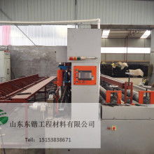 安慶市景晨焊割器材總匯 主營 焊接設備配件材料 焊