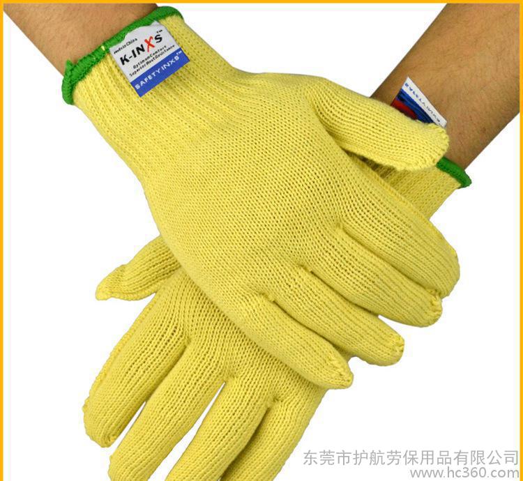 賽立特ST58106針織芳綸阻燃防切割耐高溫防火勞保耐磨手套圖片_高清圖_細節圖-東莞市護航勞保用品 -