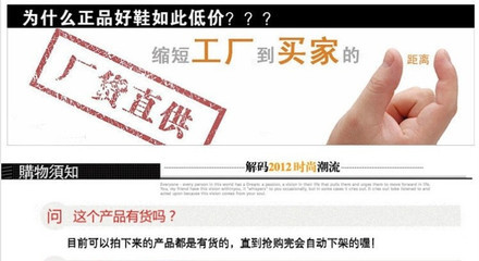 廠家供應訂做 V形鋼盔式安全帽(ABS烤漆)勞保用品批發(fā)訂做 - 廠家供應訂做 V形鋼盔式安全帽(ABS烤漆)勞保用品批發(fā)訂做廠家 - 廠家供應訂做 V形鋼盔式安全帽(ABS烤漆)勞保用品批發(fā)訂做價格 - 東莞市中堂鴻泰服裝廠 - 