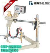 【火焰切圓機】CG2-600,價格,報價,種類、品牌,廠家,供應商,佛山市南海區(qū)大瀝奧格焊割器材 - 供應信息 - 阿土伯交易網(wǎng)