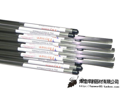 8407模具焊絲,激光焊絲,補(bǔ)模焊枝,模具焊材1.6mm圖片