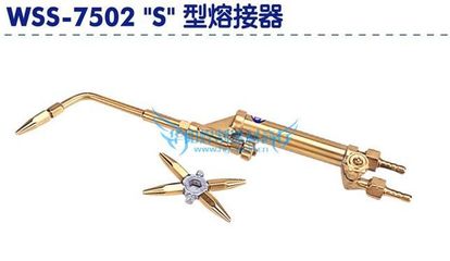 【供應【臺灣中田】中田焊槍WSS-7502S型 進口焊炬/焊槍】價格,廠家,圖片,焊炬/焊槍、割炬/割嘴,東莞市虎門華陽焊割器材商行-