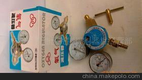 【供中國著名品牌東吳三和氧氣減壓表】價格,廠家,圖片,壓力表,廣州市黃埔區堯能焊割器材經營部-
