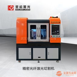 樹脂工藝品水晶工藝品竹簡竹木工藝品激光雕刻機棉紡織品雕花繡花切割機價格廠家報價