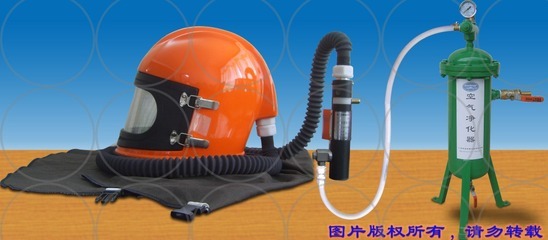 【廠家生產(chǎn)噴砂用空氣溫度調(diào)節(jié)器 最低溫度0℃ 可調(diào)溫 令工作更舒適】價格,廠家,圖片,其他勞保用品,廣州涂圣涂裝設(shè)備-
